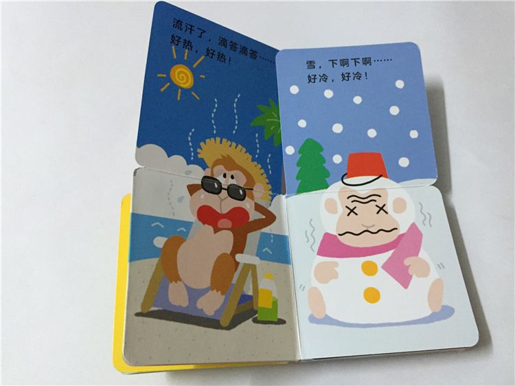 1-3岁幼儿益智动画小游戏,1岁左右益智小游戏