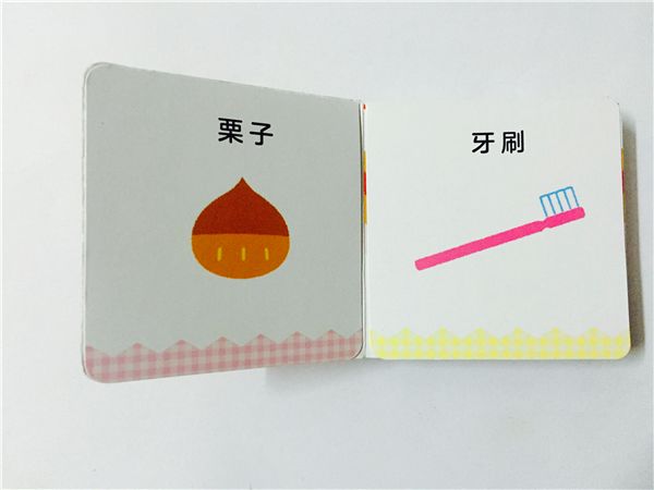 1-3岁幼儿益智动画小游戏,1岁左右益智小游戏