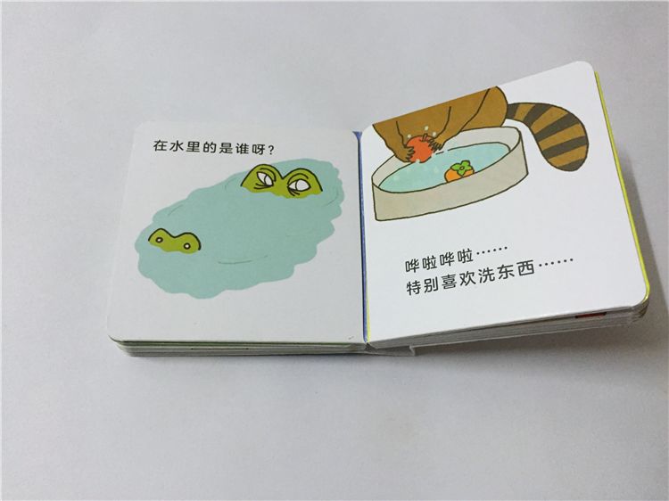 1-3岁幼儿益智动画小游戏,1岁左右益智小游戏