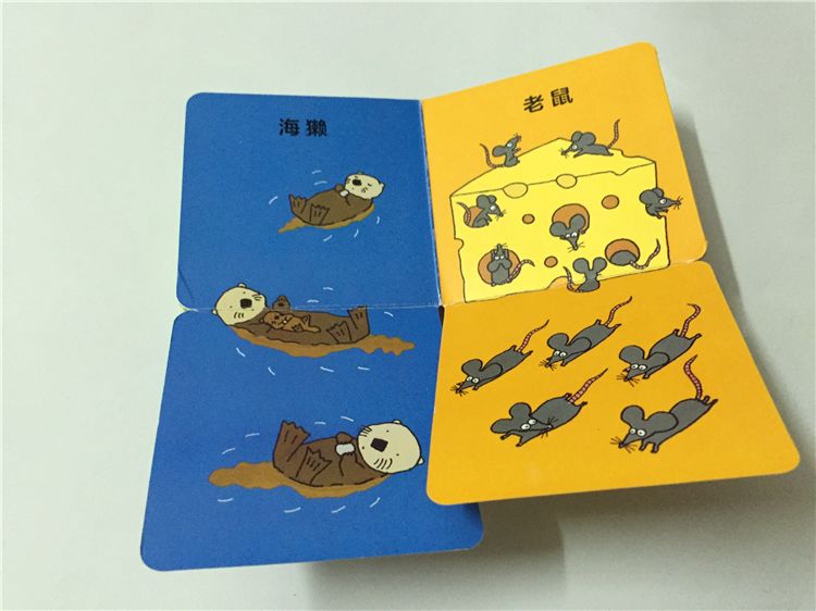 1-3岁幼儿益智动画小游戏,1岁左右益智小游戏