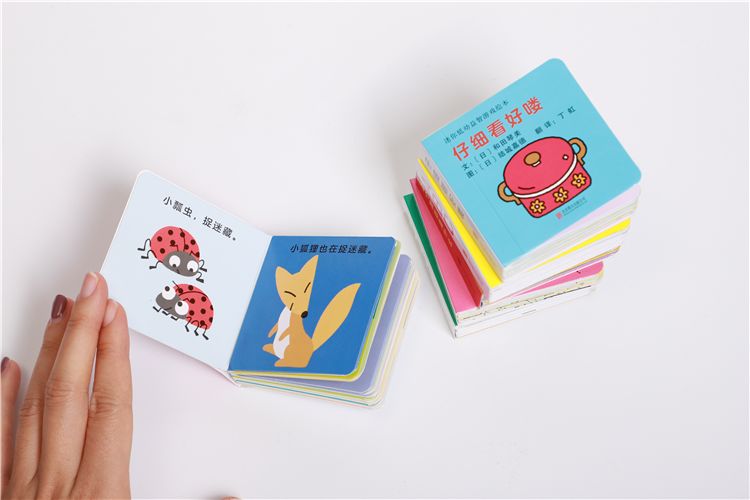 1-3岁幼儿益智动画小游戏,1岁左右益智小游戏