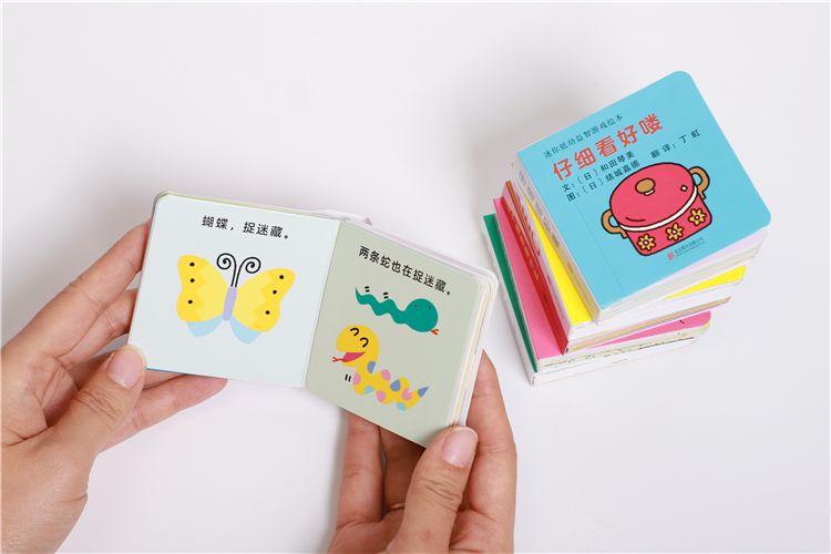 1-3岁幼儿益智动画小游戏,1岁左右益智小游戏