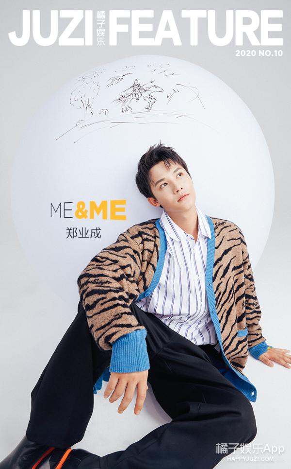 橘子娱乐郭丞,橘子娱乐的微博视频