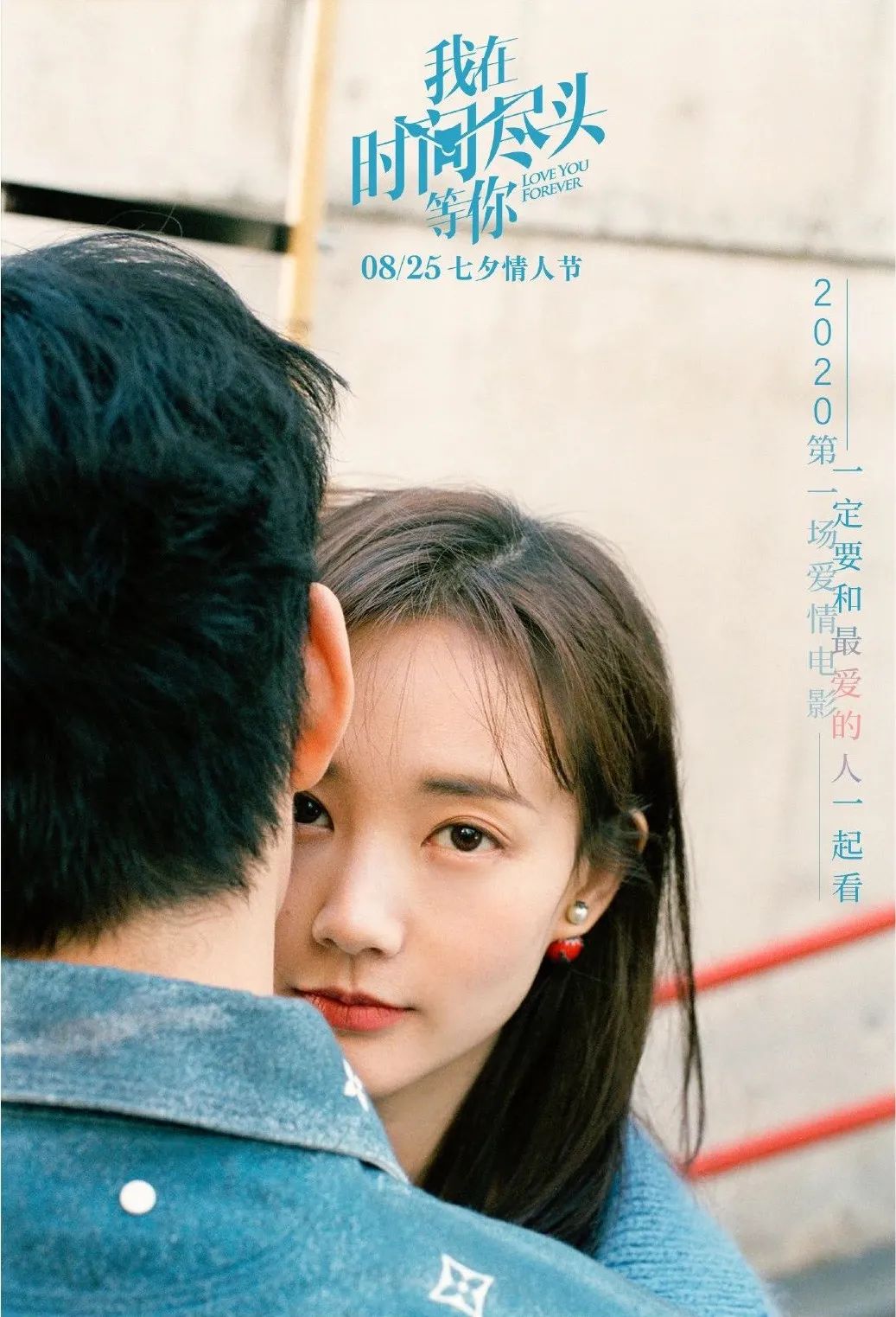 时尚芭莎去拍的都是知名cp吗,时尚芭莎拍cp大片