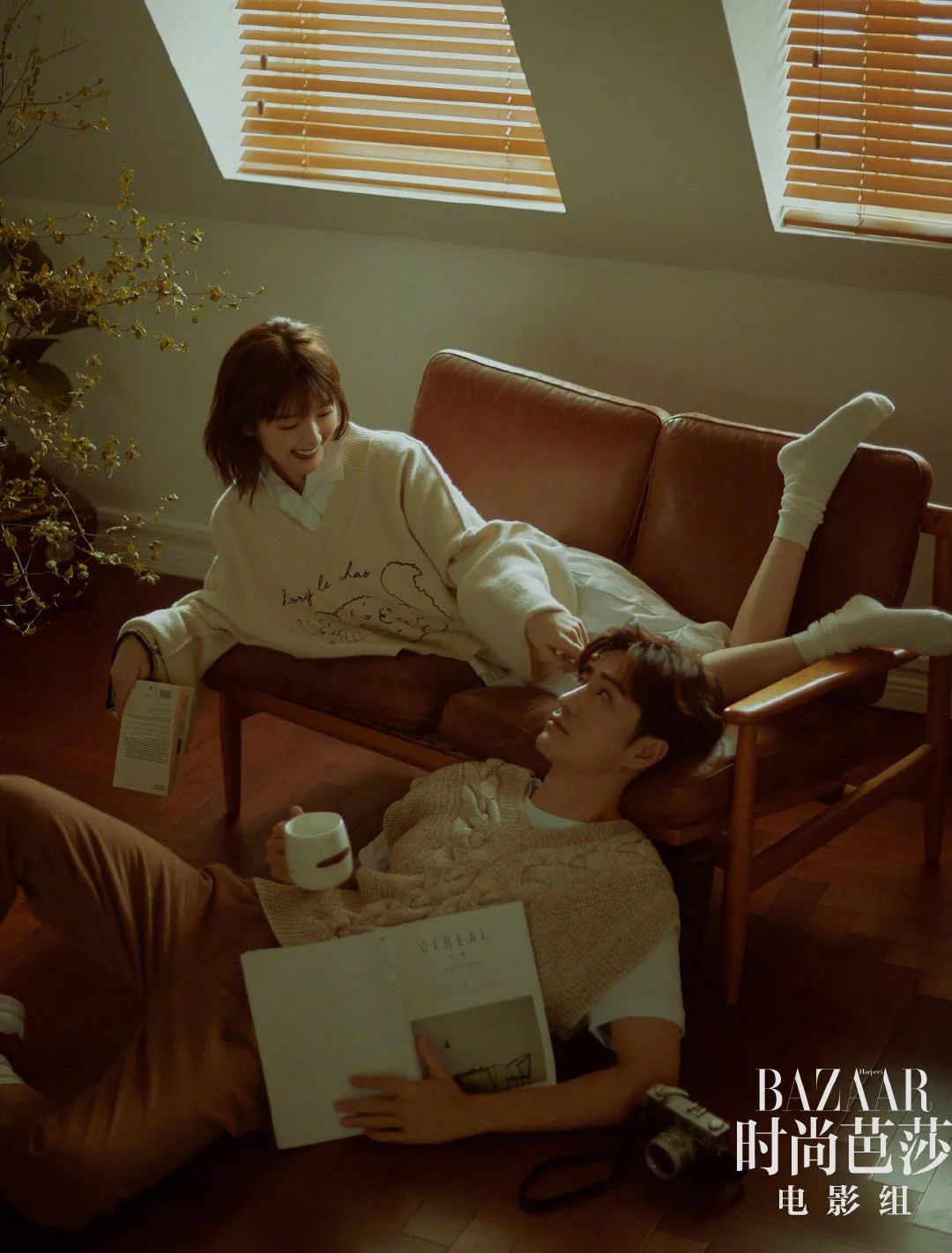 时尚芭莎去拍的都是知名cp吗,时尚芭莎拍cp大片