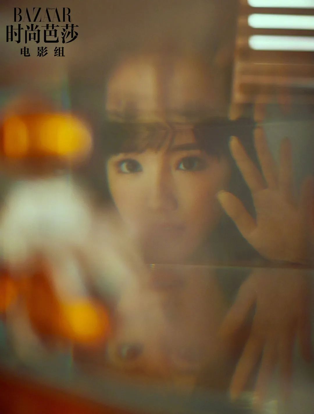 时尚芭莎去拍的都是知名cp吗,时尚芭莎拍cp大片