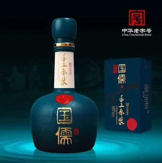 一杯章贡酒,一杯章贡酒多少两