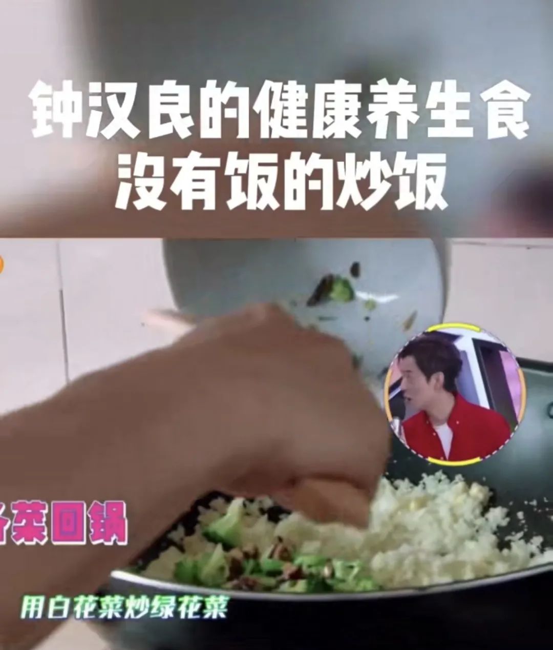 钟汉良颜值巅峰时的盛世美颜,钟汉良帅到令人发指