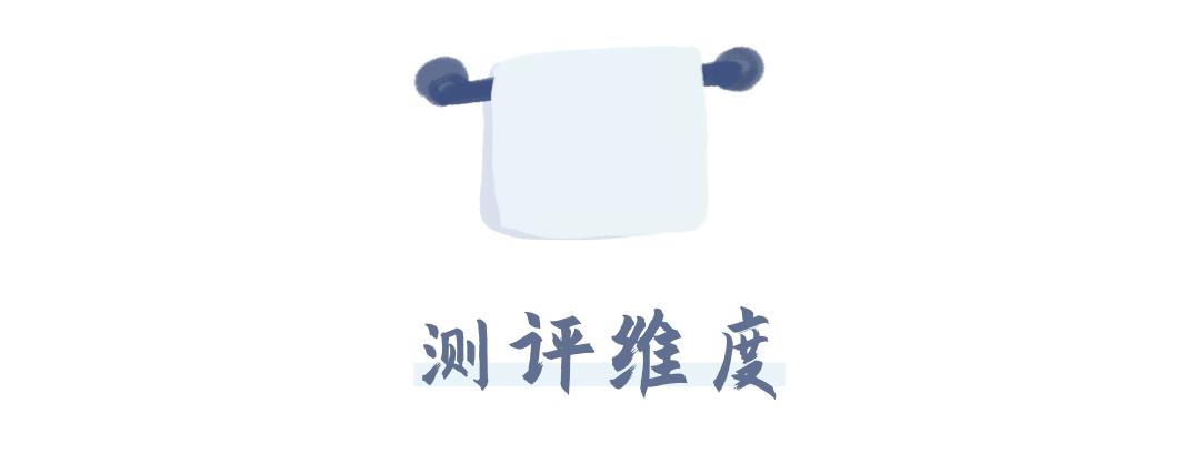 儿童毛巾推荐好用的,儿童毛巾推荐排行