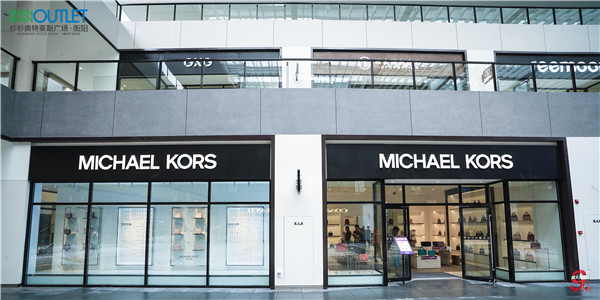 衡阳市奥特莱斯近期活动,衡阳奥特莱斯618活动