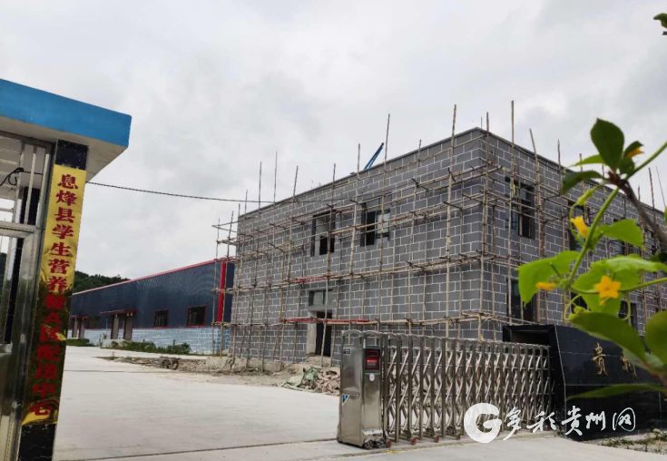 息烽润发缘：一头连着餐桌，一头连着基地一头挑着安全，一头挑着质量