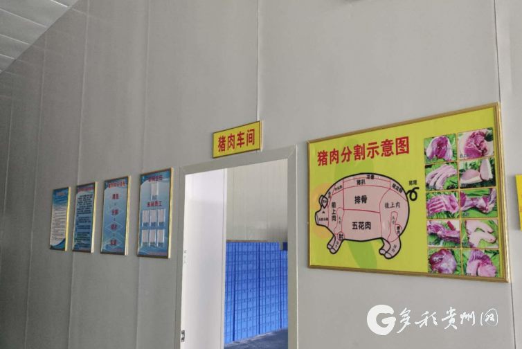 息烽润发缘：一头连着餐桌，一头连着基地一头挑着安全，一头挑着质量