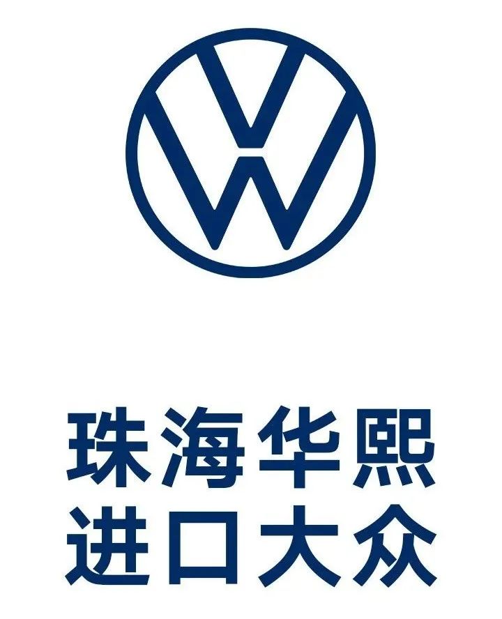 珠海市居民有什么福利,最新珠海加油哪里最优惠