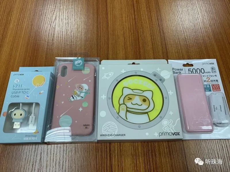 珠海市居民有什么福利,最新珠海加油哪里最优惠