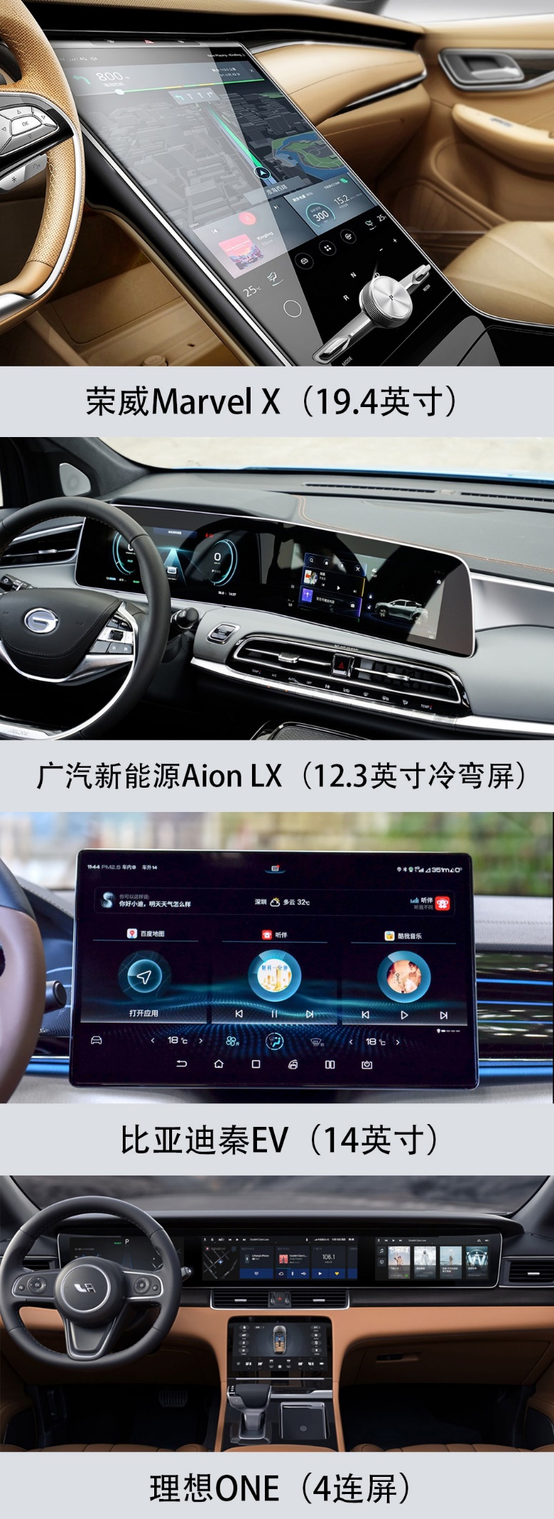 奔驰s级2.5t与3.0t实际评测,奔驰s级横评首测