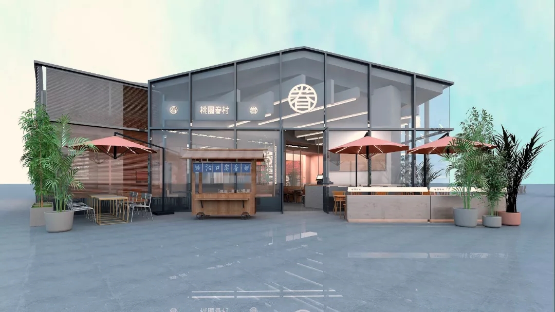 鎴愰兘骞宠,鎴愰兘骞宠鏃跺厜鏅偣