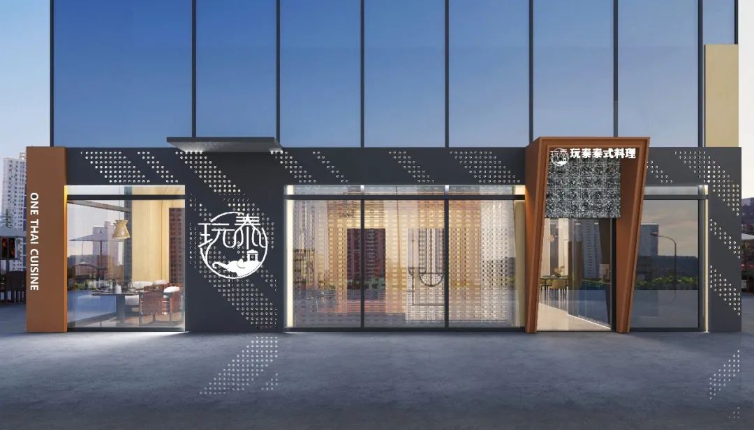 鎴愰兘骞宠,鎴愰兘骞宠鏃跺厜鏅偣