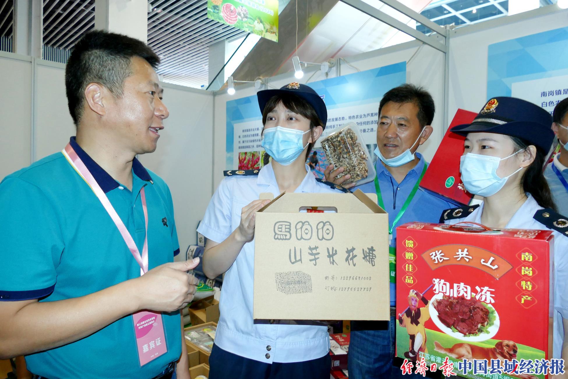 脱贫攻坚成果展图,税务系统脱贫攻坚工作