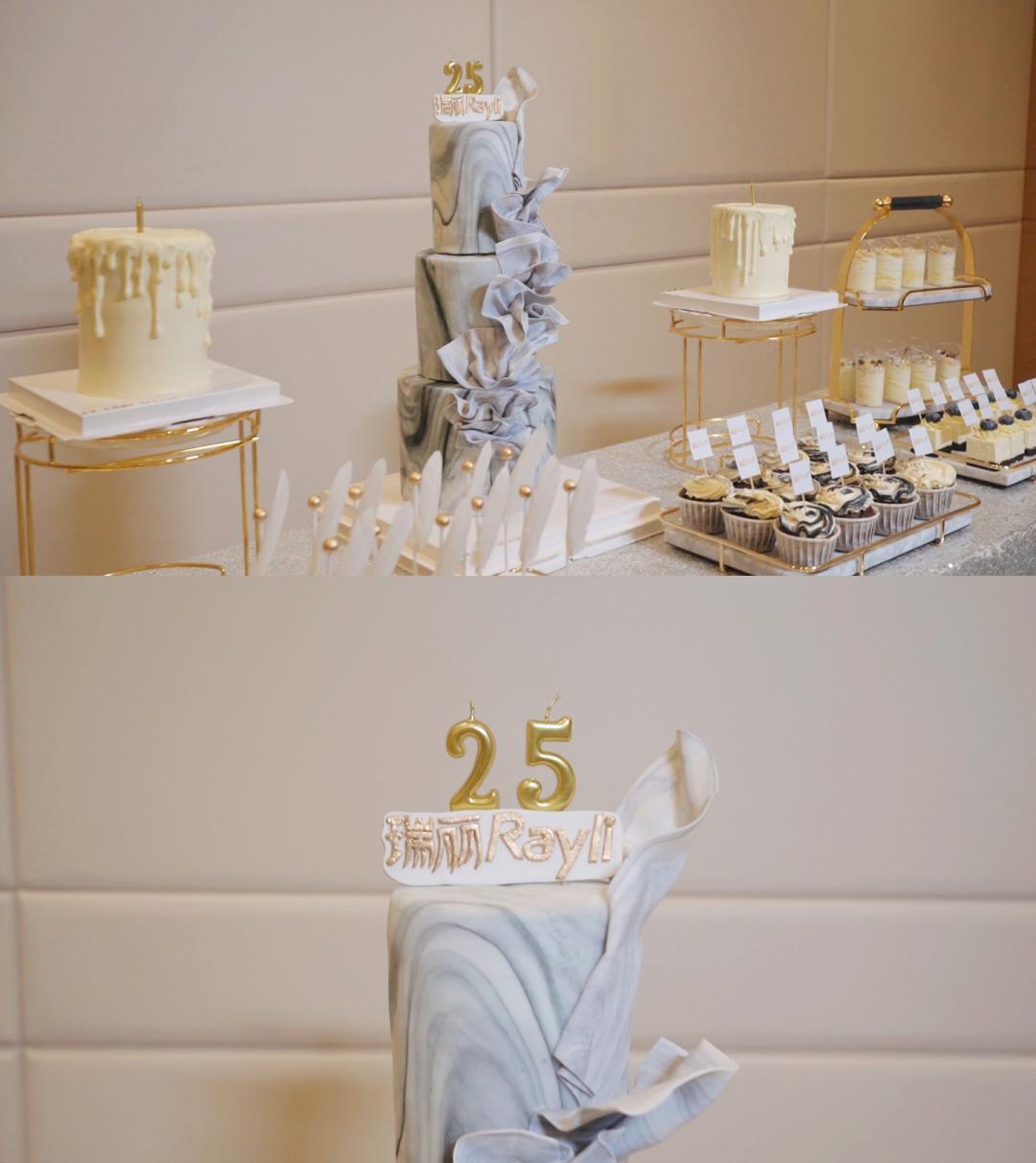 瑞丽公司周年庆,瑞丽23周年庆典