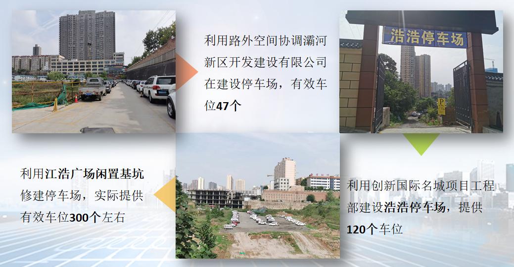 迎战返程高峰交警护航保通畅,缓堵保畅贡井交警严管易拥堵路段