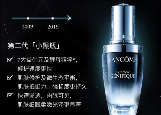 乳酸菌护肤品对皮肤好吗,乳酸菌护肤