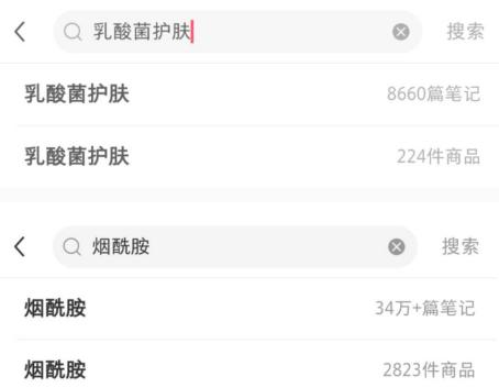 乳酸菌护肤品对皮肤好吗,乳酸菌护肤