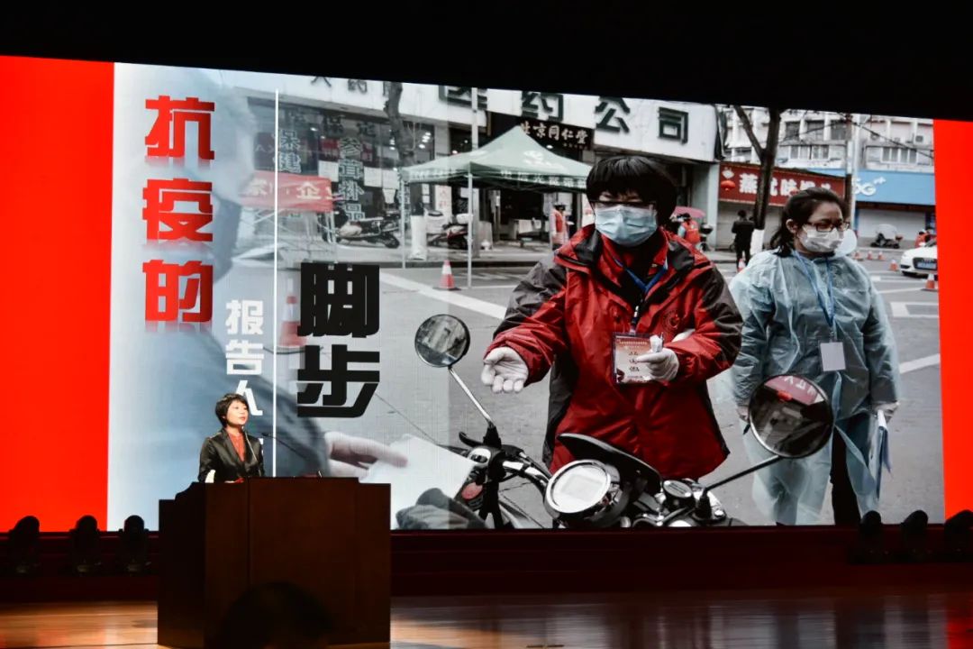 乐清抗疫英雄事迹,防疫抗疫最美人物