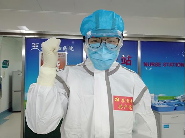 乐清抗疫英雄事迹,防疫抗疫最美人物