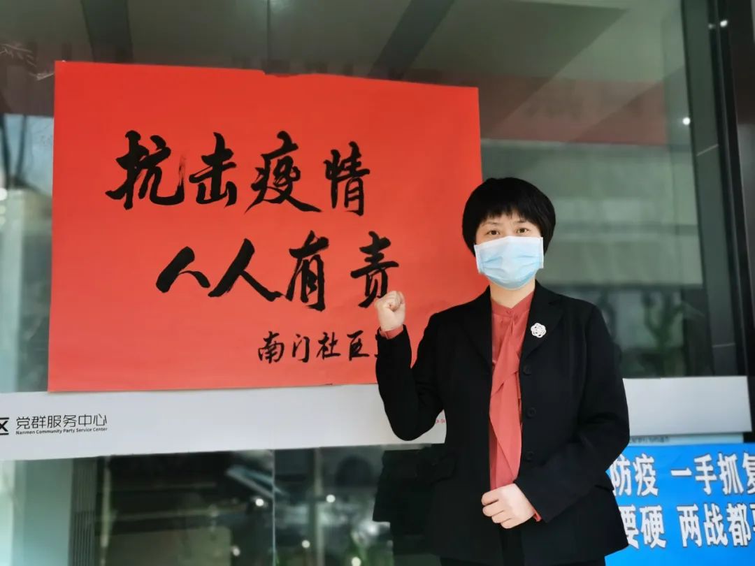 乐清抗疫英雄事迹,防疫抗疫最美人物