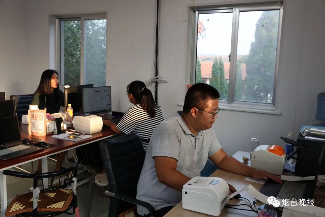 昔日烟台外贸果飞入全国千万家