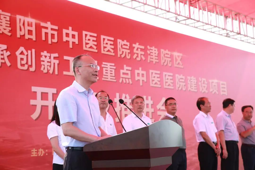 好消息襄阳,襄阳三甲医院名单