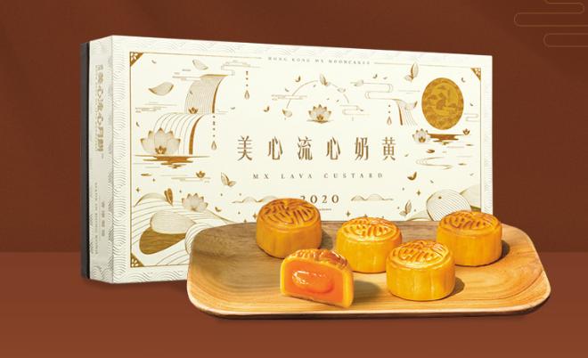 酒店控必住酒店,酒店控必备