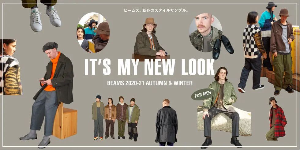 除了卖衣服爱好就是跳舞,除了卖衣服什么都不会