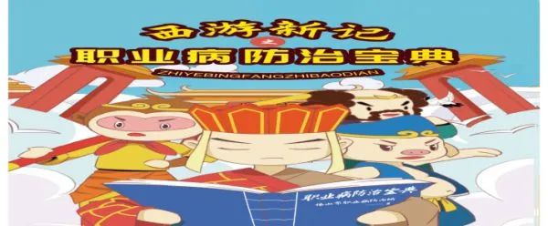 【优秀作品7】收货满满的一天，从这些科普作品开始~