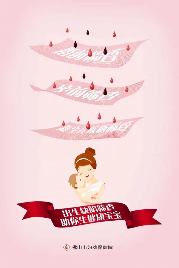 【优秀作品7】收货满满的一天，从这些科普作品开始~