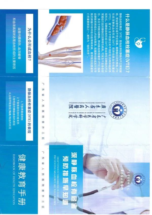 【优秀作品7】收货满满的一天，从这些科普作品开始~