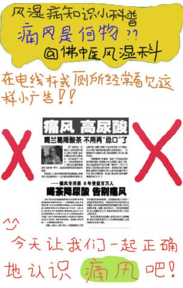 【优秀作品7】收货满满的一天，从这些科普作品开始~