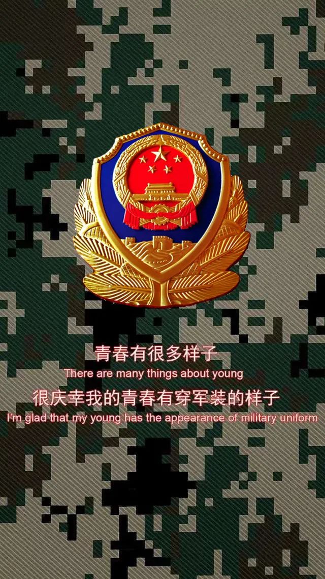 新战友旅游攻略,下半年入伍全攻略