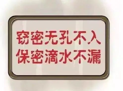 新战友旅游攻略,下半年入伍全攻略