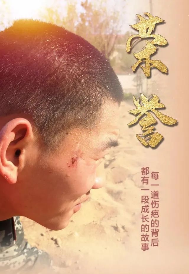 新战友旅游攻略,下半年入伍全攻略