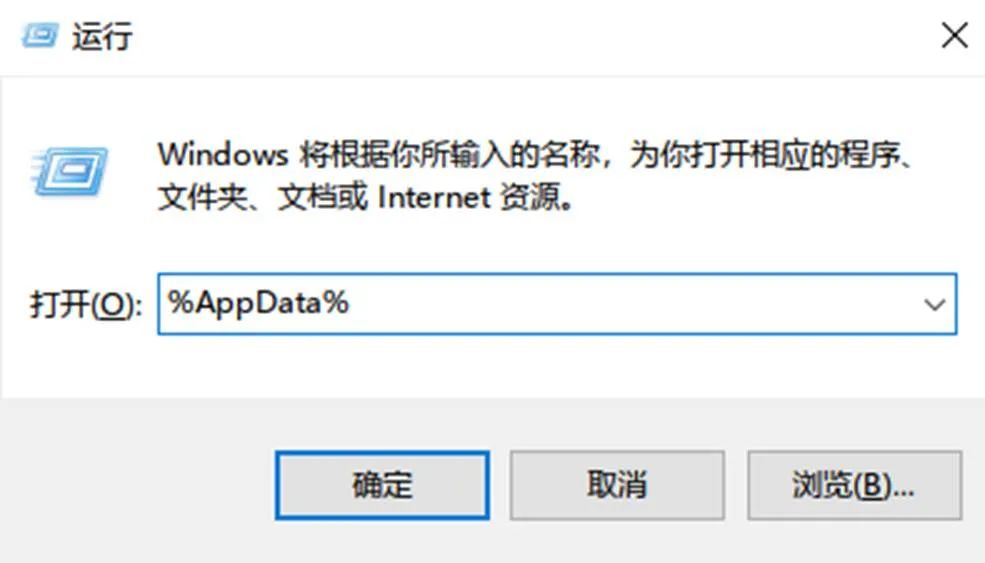 origin正在安装最新版本为啥慢,origin平台下载暂停问题解决方法