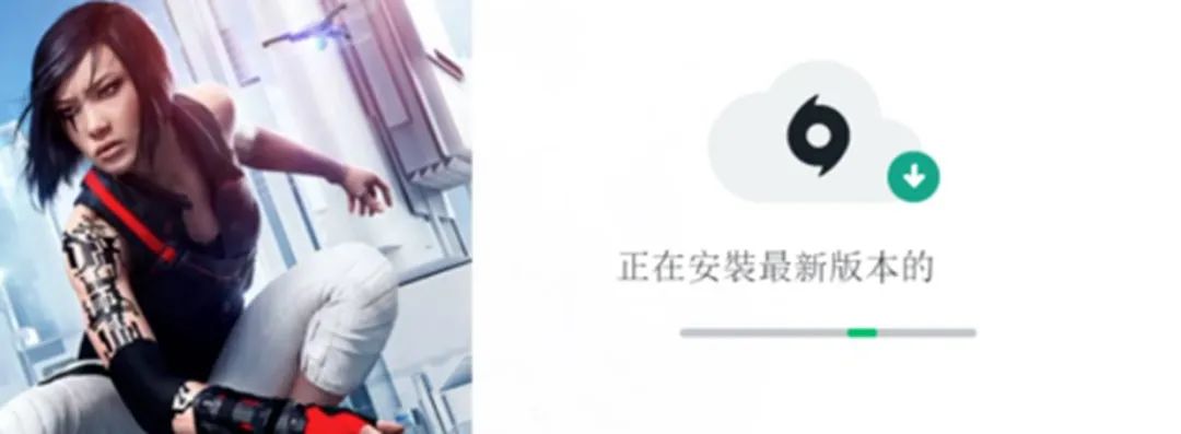 origin正在安装最新版本为啥慢,origin平台下载暂停问题解决方法