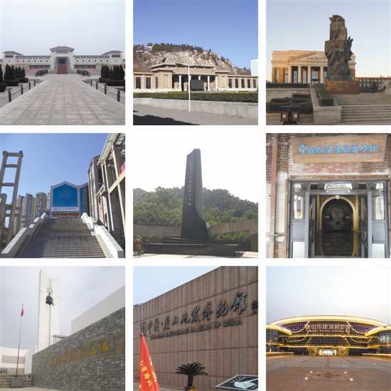 唐山纪念馆特点,唐山好玩的纪念馆有哪些