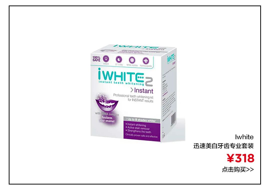 女明星笑的很好看,女明星笑起来丑到爆