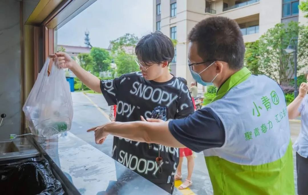 苏州百姓的普通生活,苏州人的小日子