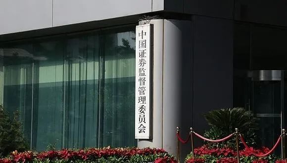 证监会发布消息的网站,中国证监会指定信息披露报刊