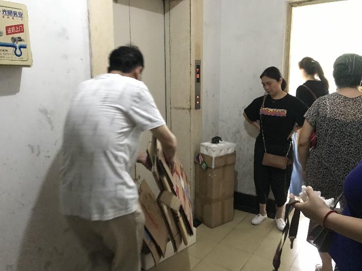 “四步法”，让“迷路的”非机动车“回家”