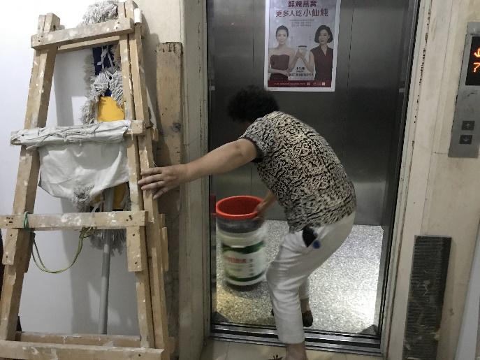 “四步法”,让“迷路的”非机动车“回家”