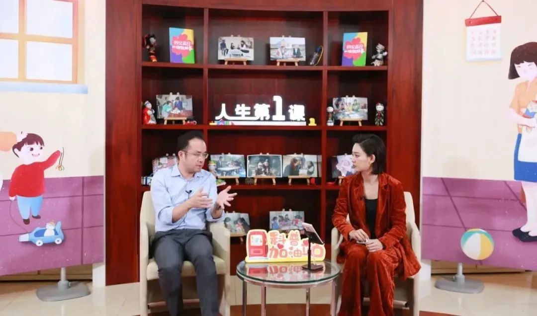 你捐赠的“人生第1课”，正在带领ta们走出大山