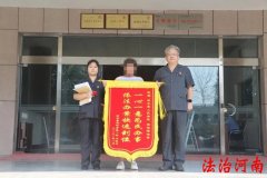 龙亭区人民法院地址,开封城乡一体示范区人民法院